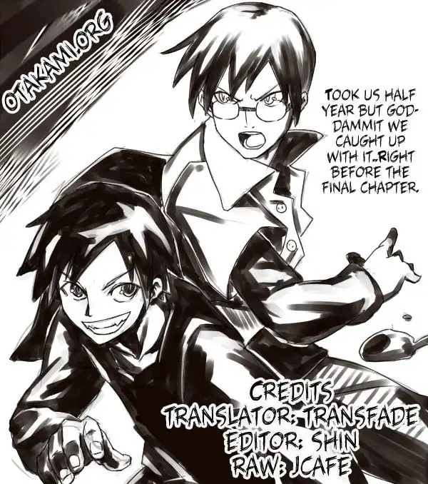 Wakusei no Samidare Chapter 64 1